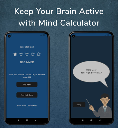 Mental Calculation Training APK screenshot