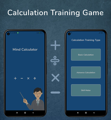 Mental Calculation Training APK screenshot