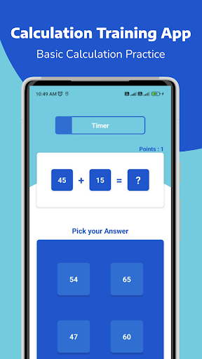 Mental Calculation Training APK screenshot