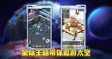 Minecraft China Edition screenshot