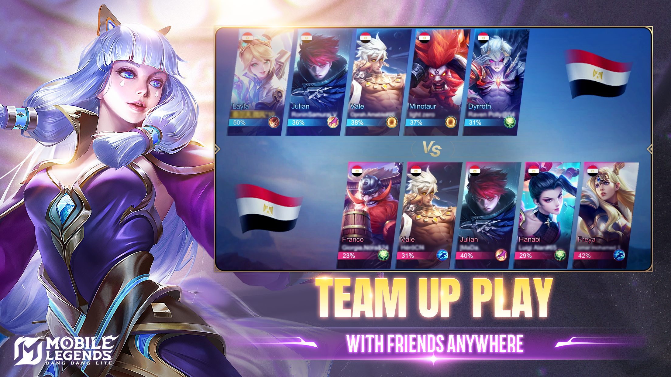 Mobile Legends: Bang Bang Lite screenshot