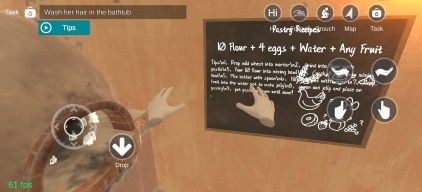 My virtual girlfriend shinob screenshot