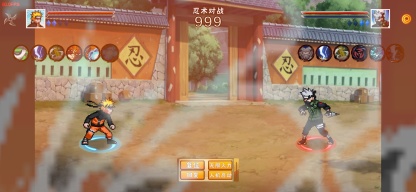 NARUTO MOBILE FIGHTER Pixel screenshot