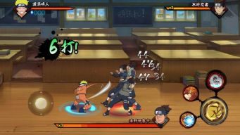 Naruto Mobile APK screenshot