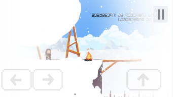 Nela Zviadi APK screenshot