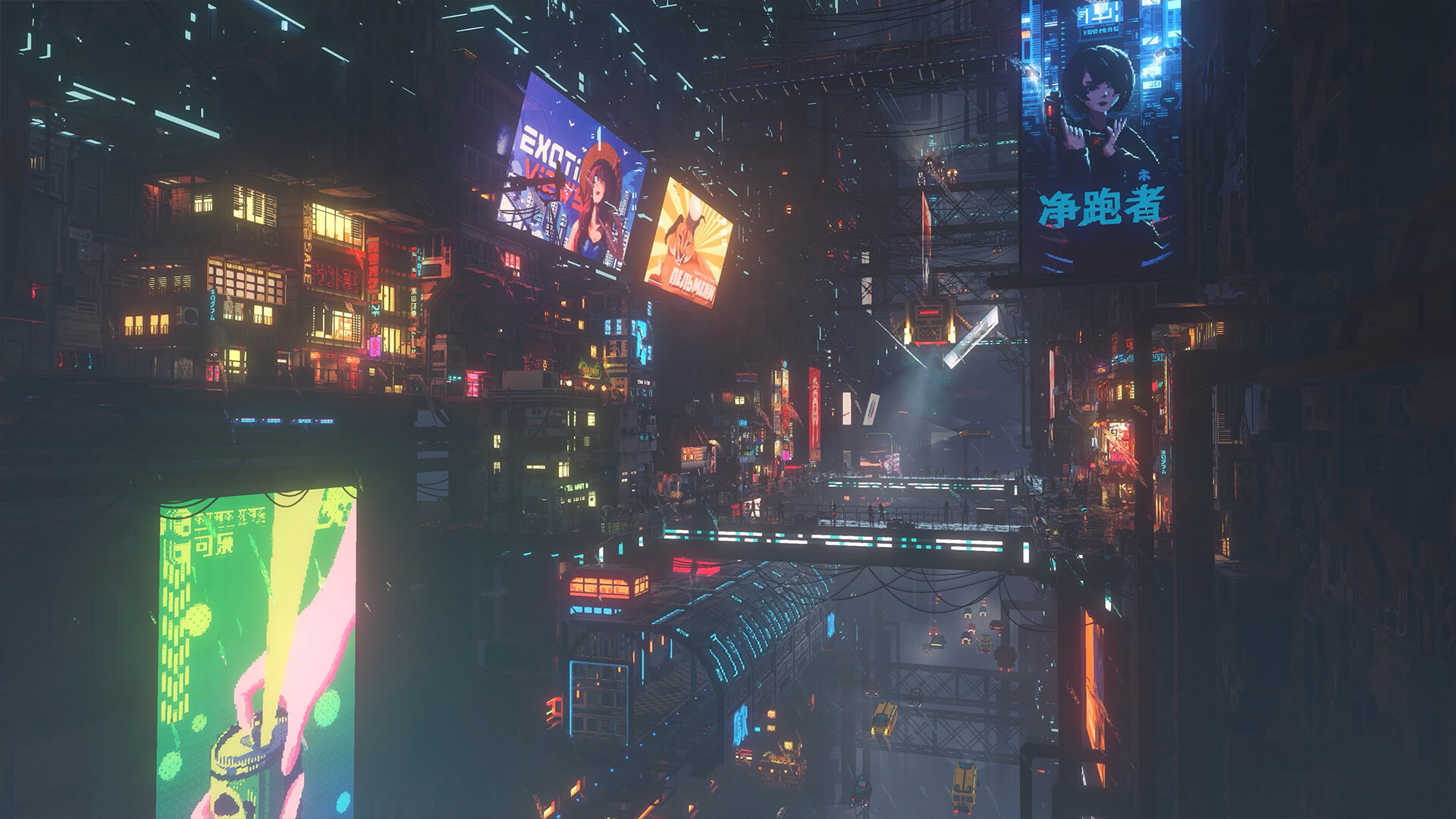 Nivalis screenshot