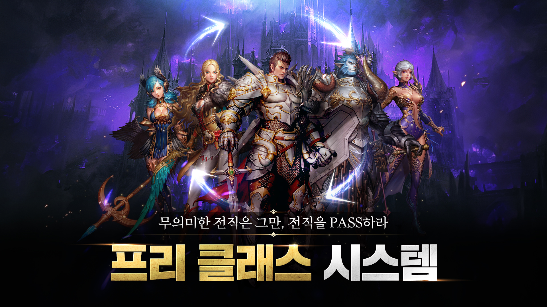 DK모바일 리본 screenshot