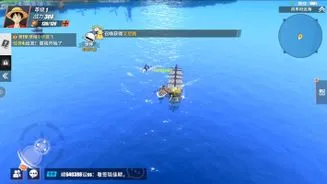 One Piece Fighting Path APK screenshot