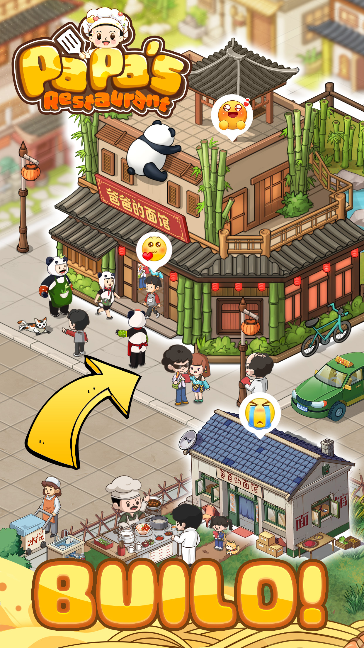 Papa's Restaurant APK screenshot