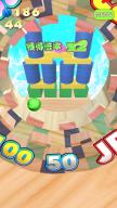 PatolePusher BuildingRush screenshot