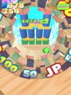 PatolePusher BuildingRush screenshot