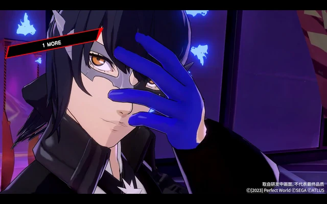 Persona 5: The Phantom X APK screenshot