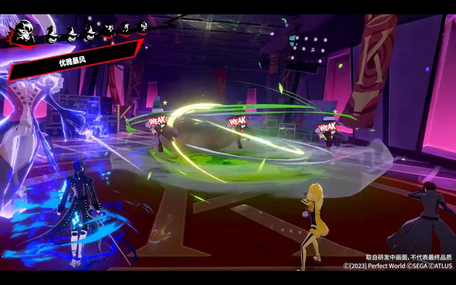 Persona 5: The Phantom X APK screenshot