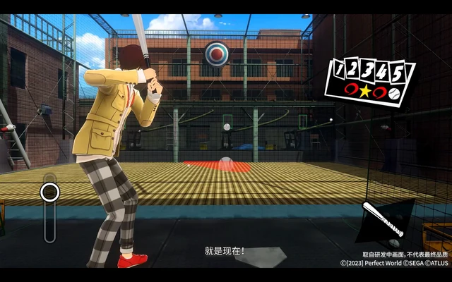 Persona 5: The Phantom X APK screenshot
