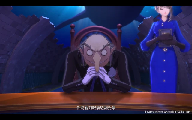 Persona 5: The Phantom X APK screenshot