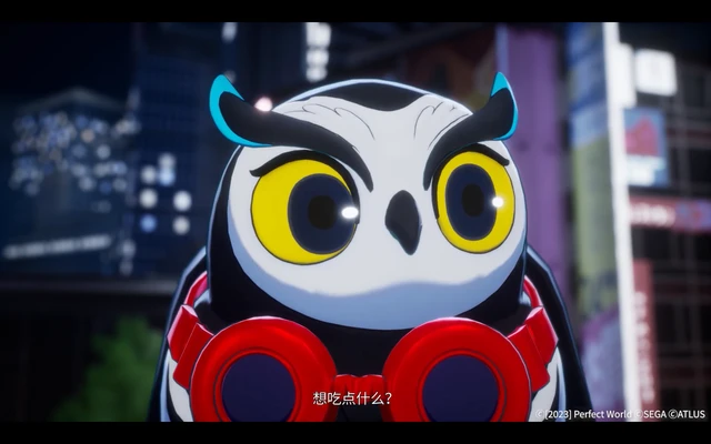 Persona 5: The Phantom X APK screenshot