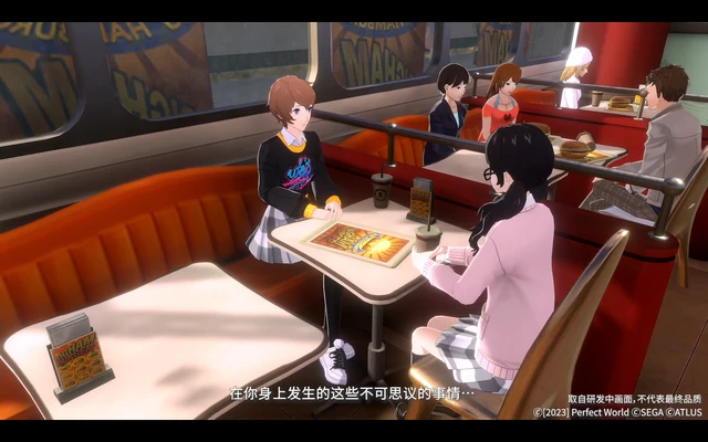 Persona 5: The Phantom X APK screenshot