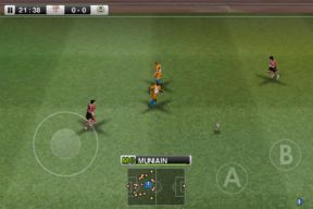 PES 2012 APK screenshot