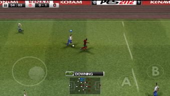 PES 2012 APK screenshot