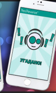 Песни наоборот - для двоих APK screenshot