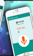 Песни наоборот - для двоих APK screenshot