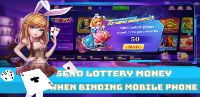 PH777 - Royal Coin APK screenshot