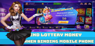 PH777 - Royal Coin APK screenshot