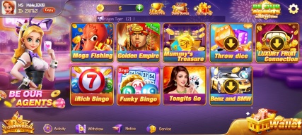 Photon Game APK screenshot