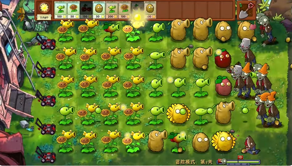 Plants vs Zombies Fusion Edition APK 4