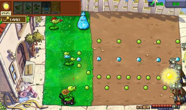 Plants vs. Zombies Hybrid Edition APK 4