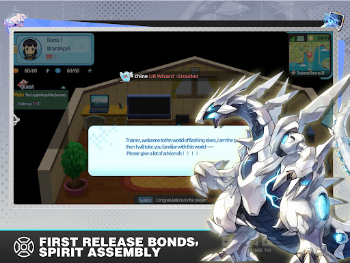 Poke Explorer screenshot