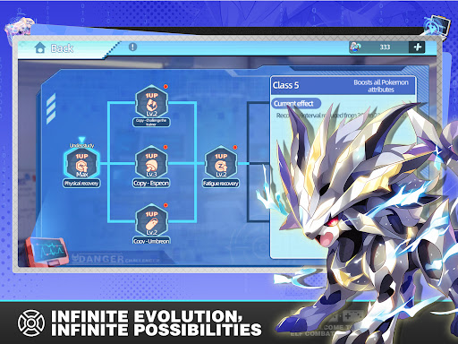 Poke Explorer screenshot