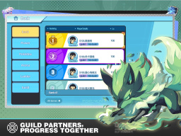 Poke Explorer screenshot