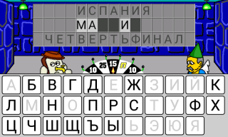 Pole Plus screenshot