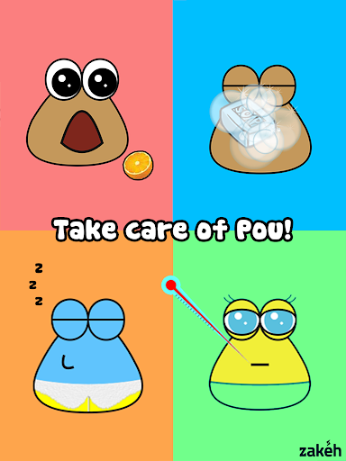 Pou 17