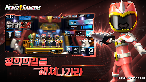 파워레인저 올스타즈 3