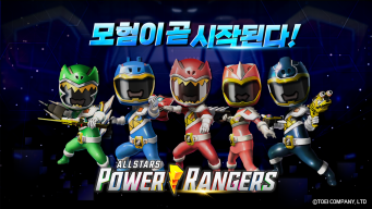 파워레인저 올스타즈 APK screenshot