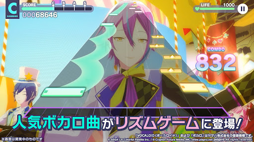 Project Sekai 8