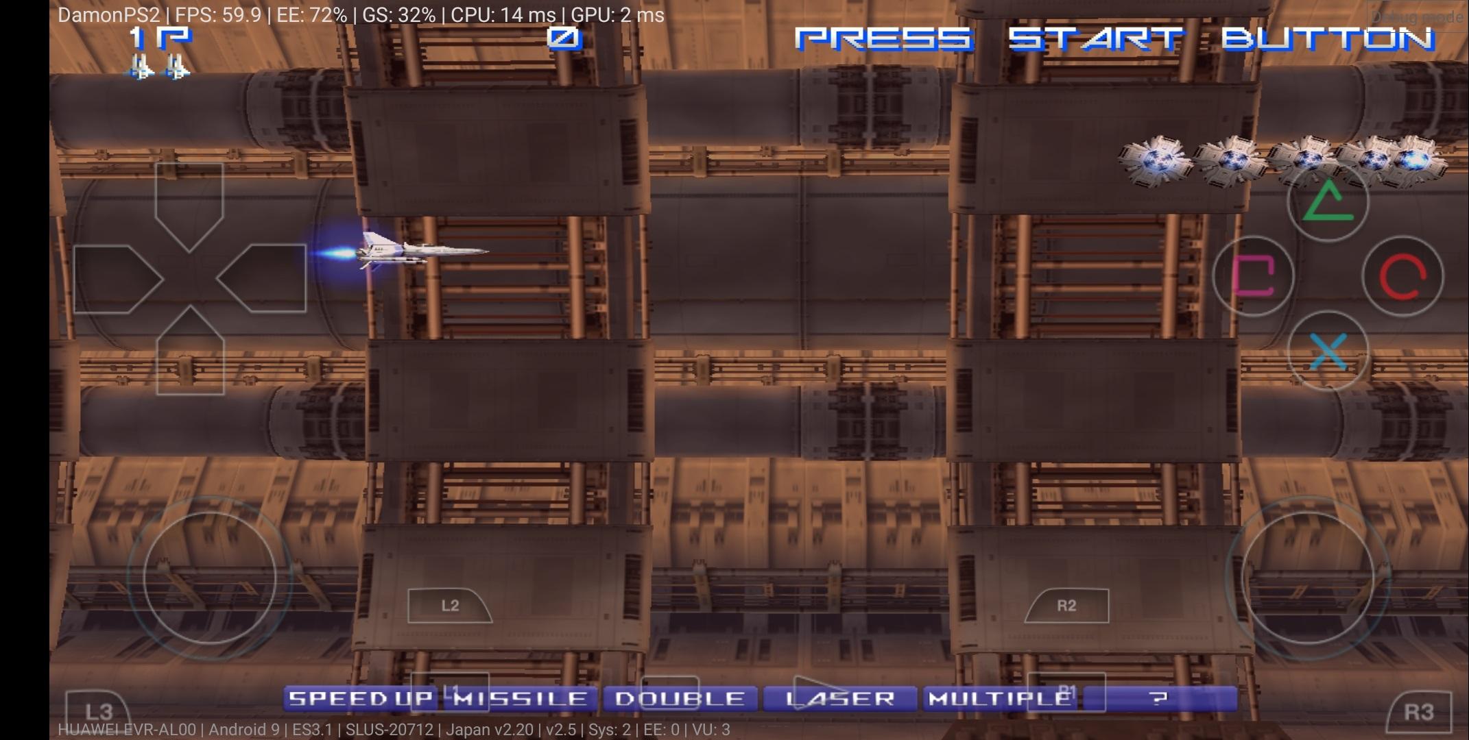 PS2 Emulator APK screenshot