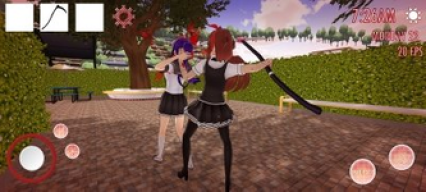 Rachel Problems APK screenshot