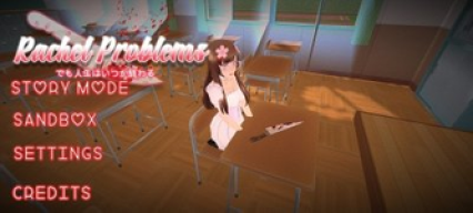 Rachel Problems APK screenshot