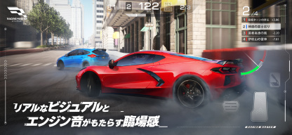 Racing Master APK screenshot