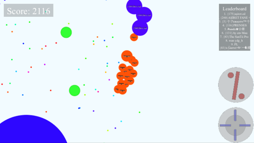 Rata.io APK screenshot