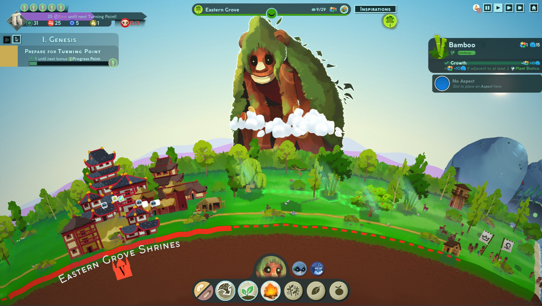 Reus 2 screenshot