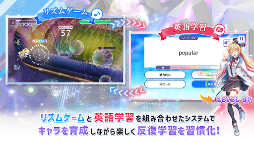 Risdom APK screenshot