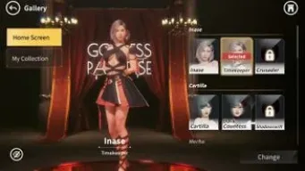 Rise of Eros APK screenshot
