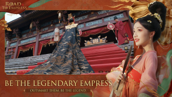 Road to Empress screenshot