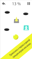 RollX APK screenshot