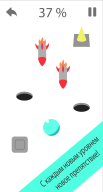 RollX APK screenshot