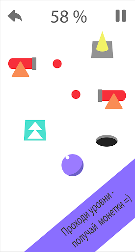 RollX 4